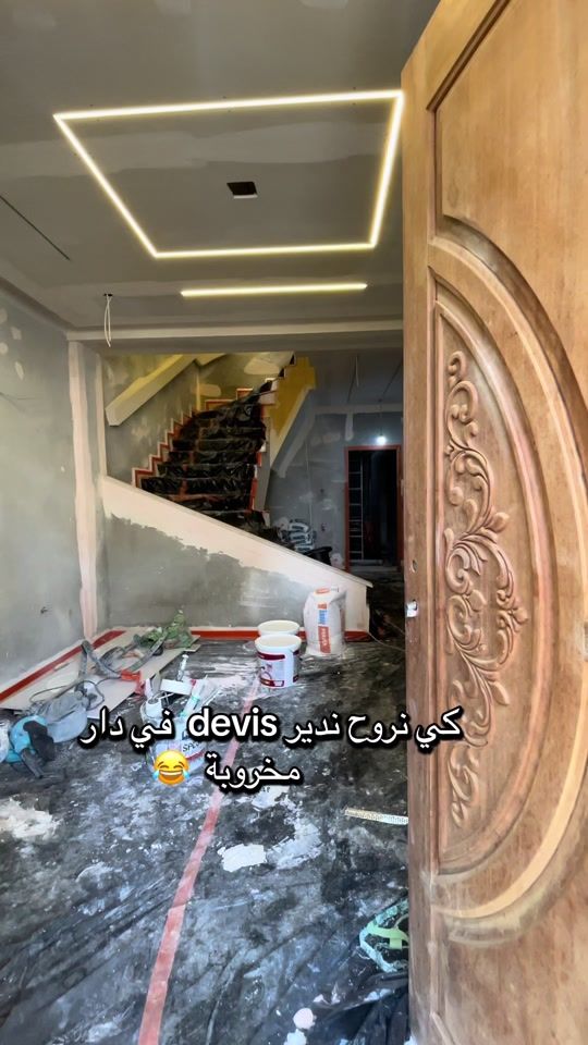 TikTok video thumbnail by mohamed_peintre
