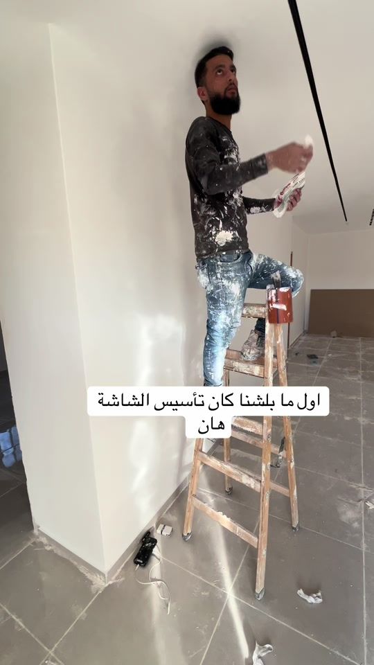 TikTok video thumbnail by basilharb7