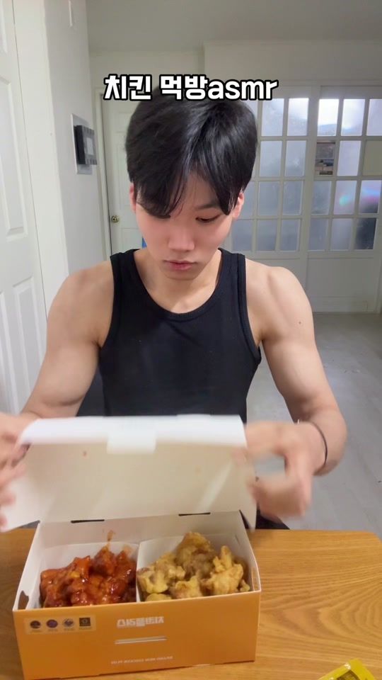 TikTok video thumbnail by gnooq1379