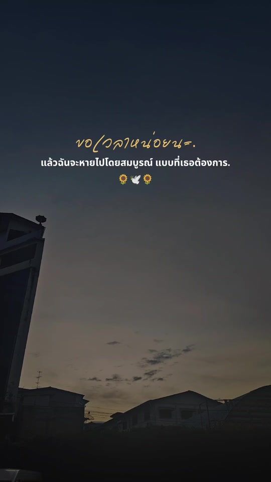 TikTok video thumbnail by user493452047242