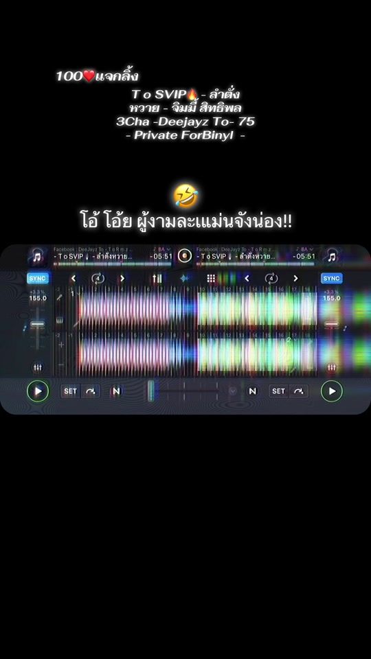 TikTok video thumbnail by tiktok.time99