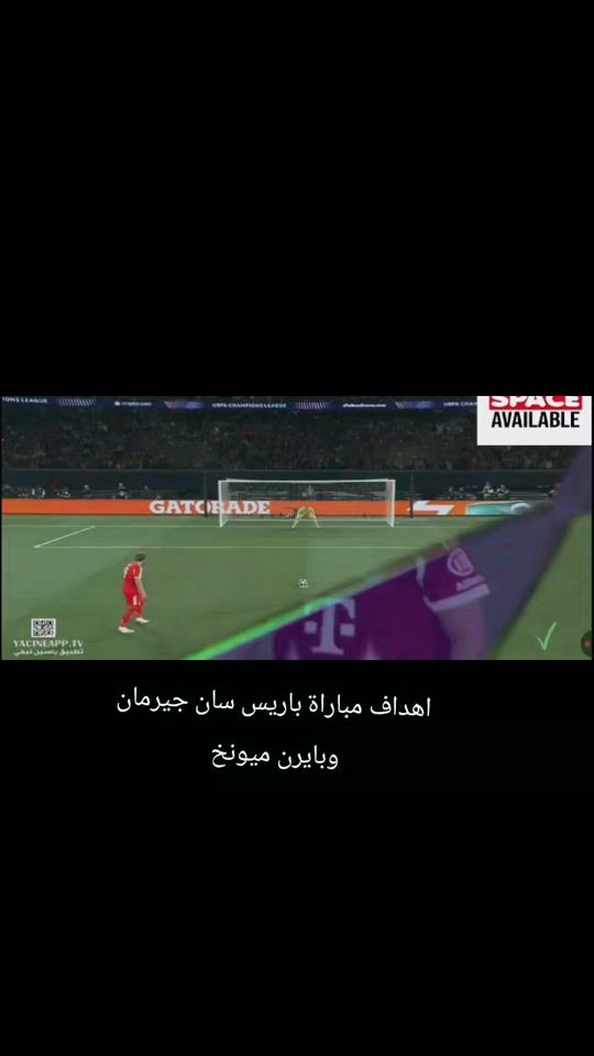 TikTok video thumbnail by cherif.kiing