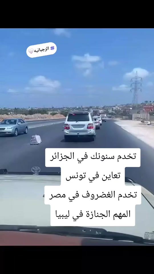 TikTok video thumbnail by hyar0004