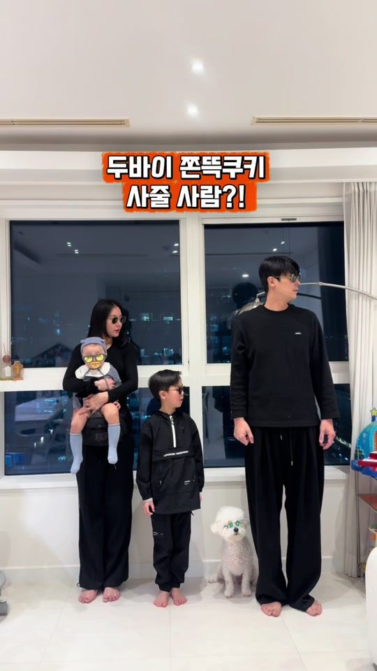 TikTok video thumbnail by see_u_hero