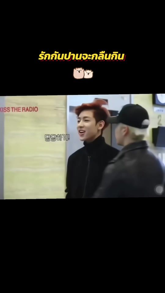 TikTok video thumbnail by jang_2140