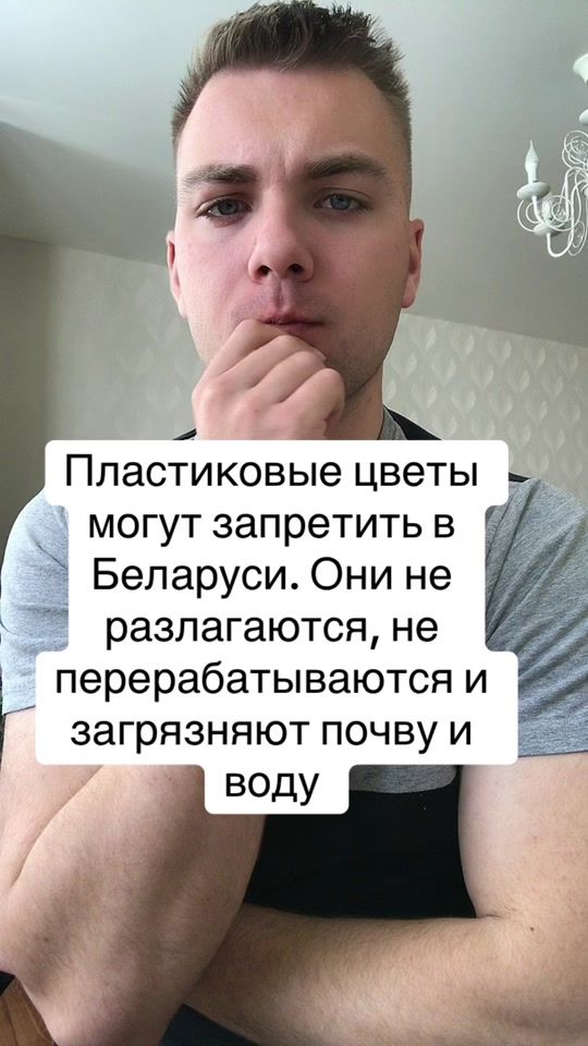 TikTok video thumbnail by alexandr_turner