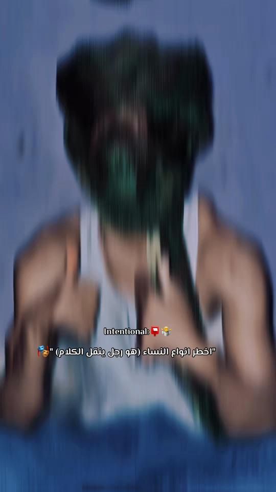 TikTok video thumbnail by b427957