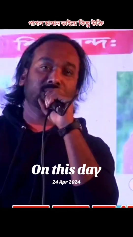 TikTok video thumbnail by pagolhasan07