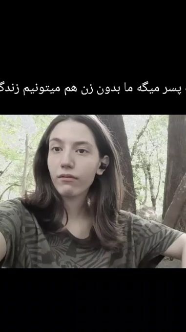 TikTok video thumbnail by ta..r..ny