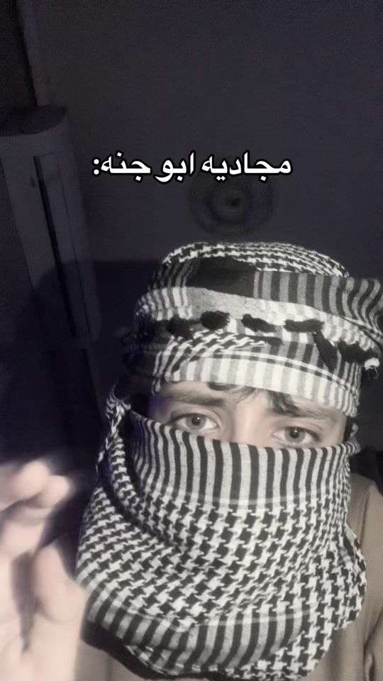 TikTok video thumbnail by 40ode