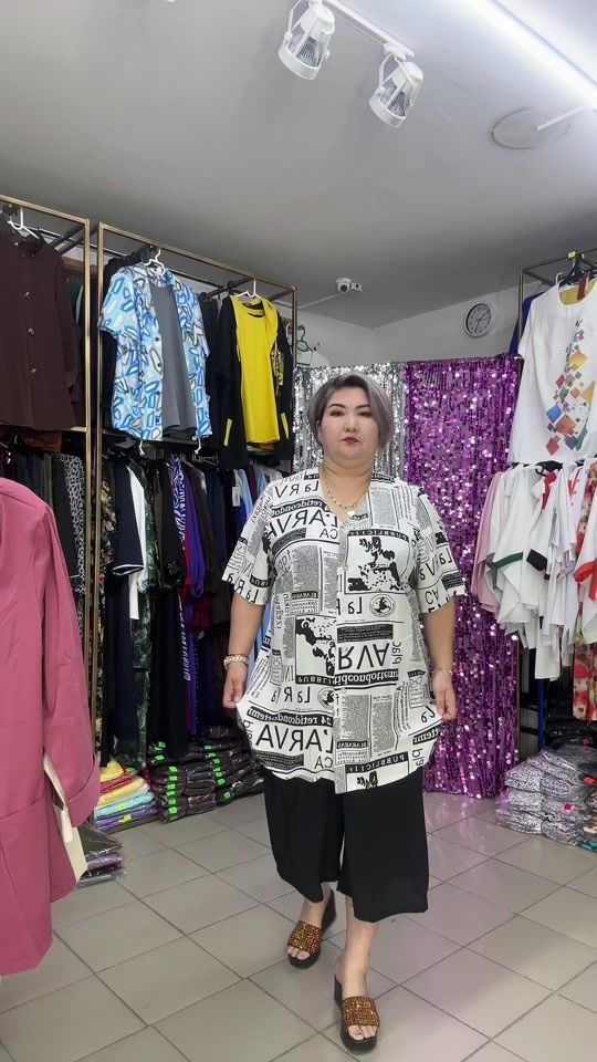 TikTok video thumbnail by bibi_plus_08