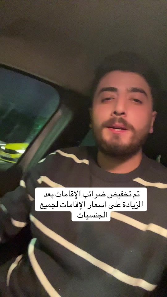 TikTok video thumbnail by sami_idris2