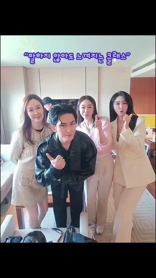 TikTok video thumbnail by webetty