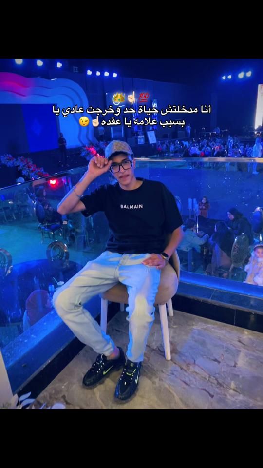 TikTok video thumbnail by helmy.faroun8