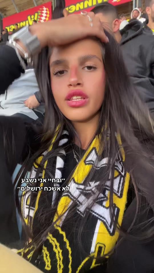 TikTok video thumbnail by adi_cohen60