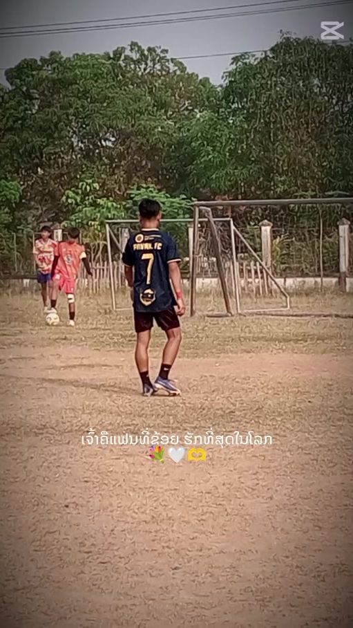 TikTok video thumbnail by soupundouangsomph