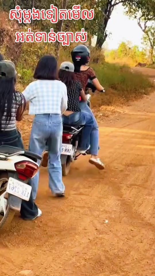 TikTok video thumbnail by ahhtiii3