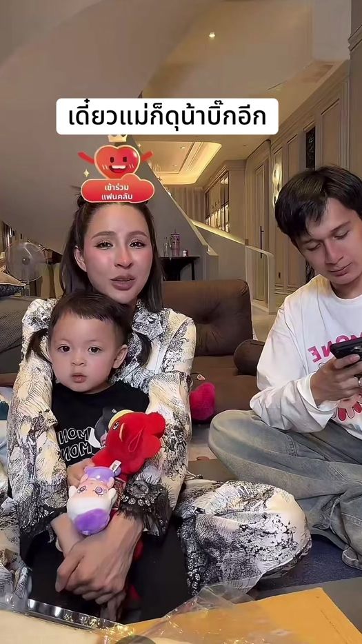 TikTok video thumbnail by ppjubmonosol