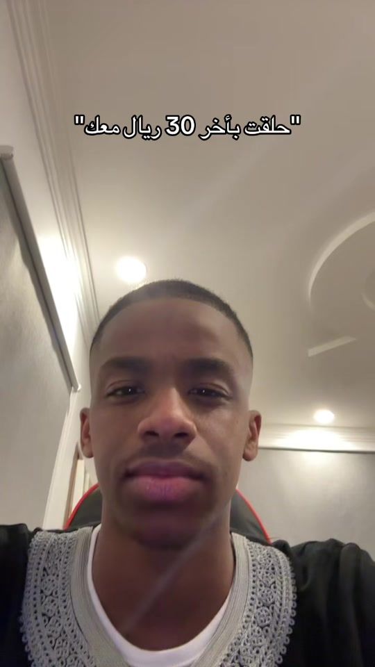TikTok video thumbnail by yu0_j