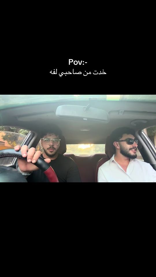 TikTok video thumbnail by 7.rky
