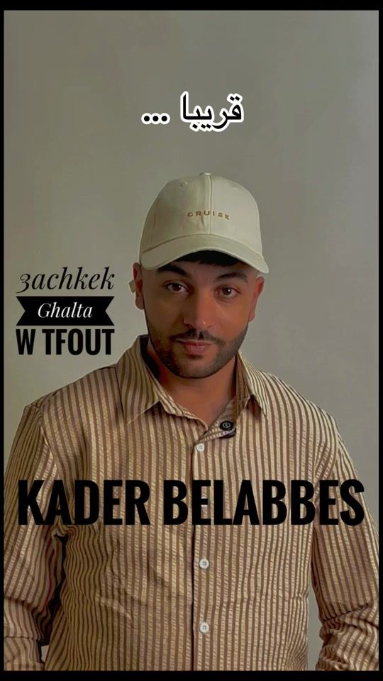 TikTok video thumbnail by kaderbelabbes.off