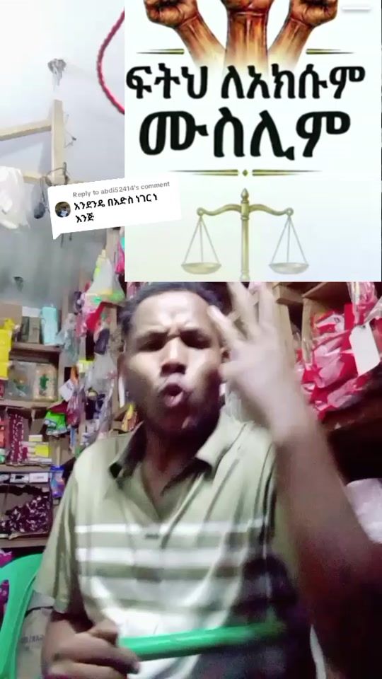 TikTok video thumbnail by nasiro650