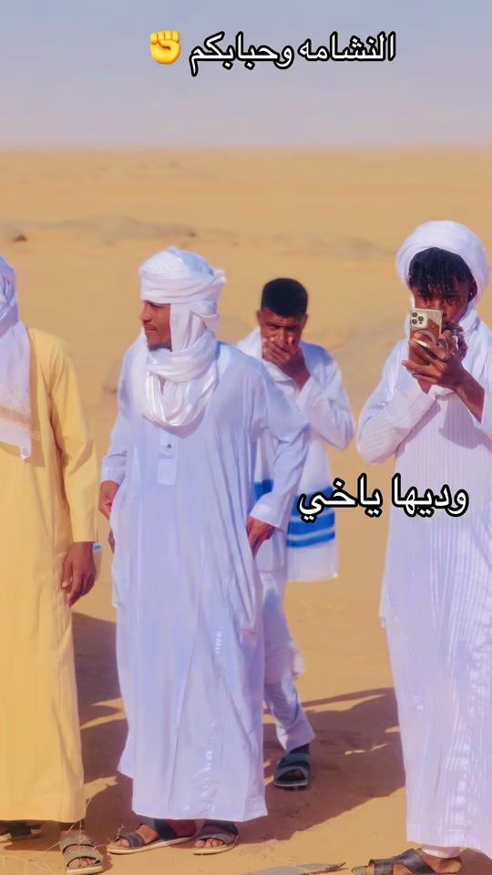 TikTok video thumbnail by uhhdchffc4