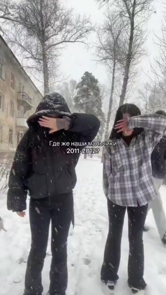 TikTok video thumbnail by wortextt1