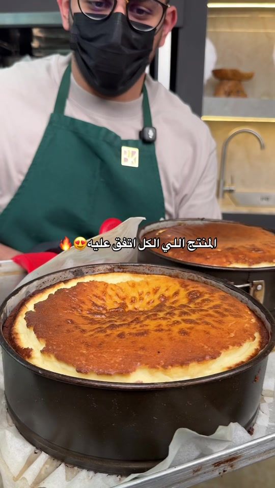 TikTok video thumbnail by bk.saudi