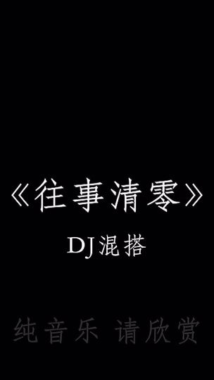 TikTok video thumbnail by l.yuu0