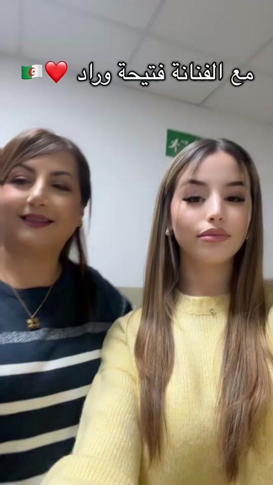 TikTok video thumbnail by israasaidi_off