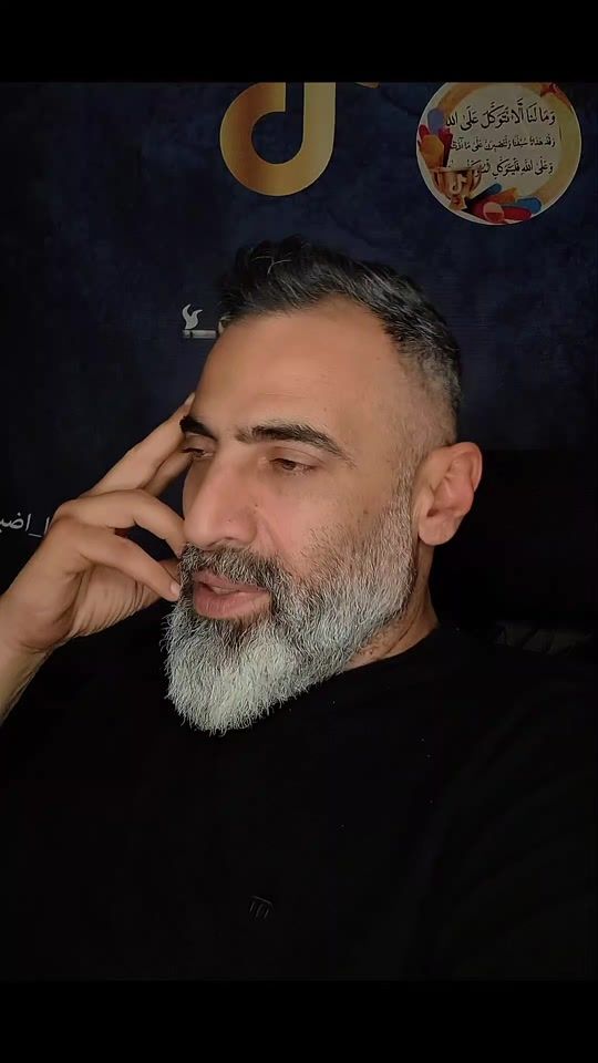 TikTok video thumbnail by el.tarabay