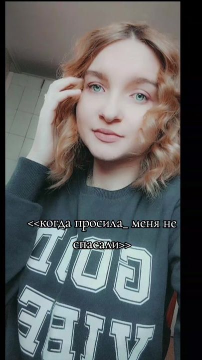 TikTok video thumbnail by darusick1