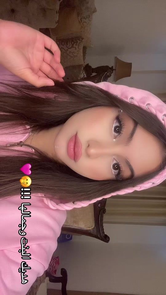 TikTok video thumbnail by retajal_taani
