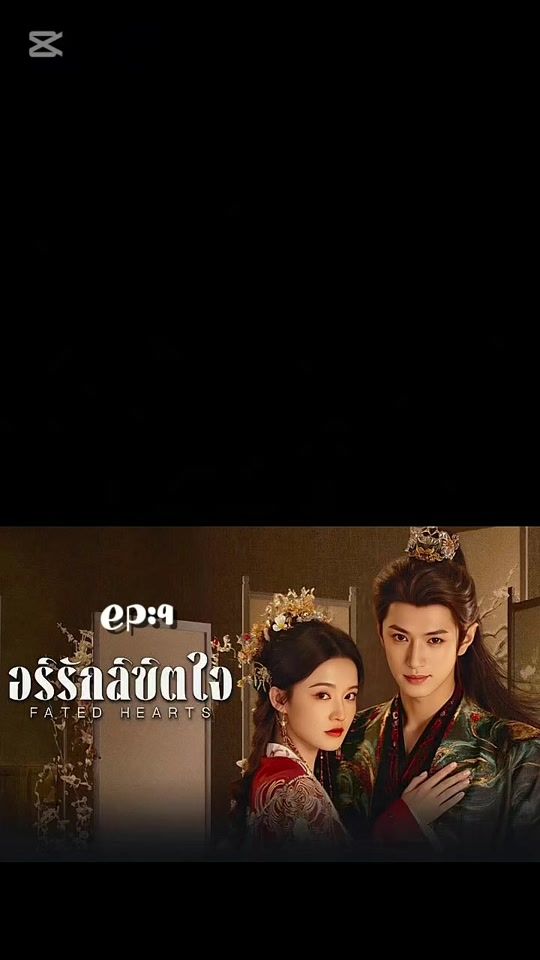 TikTok video thumbnail by one_series.1