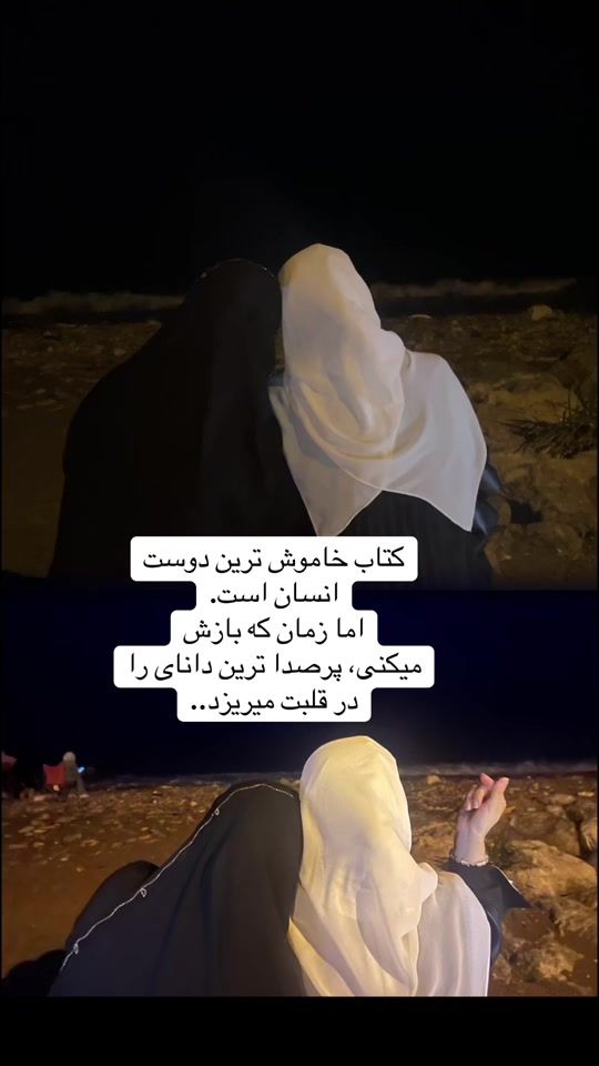 TikTok video thumbnail by princess.ma39