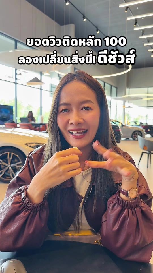 TikTok video thumbnail by narinlive