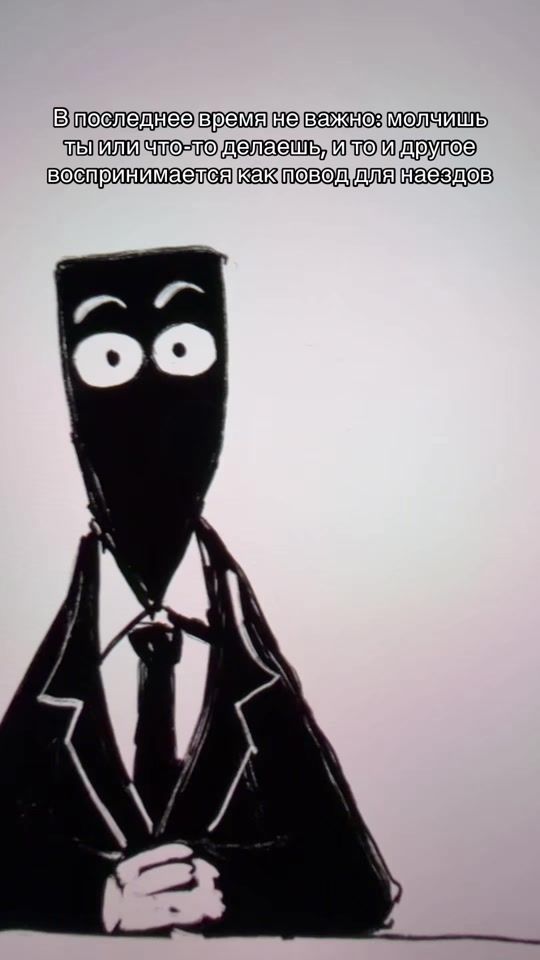 TikTok video thumbnail by _ceriertone