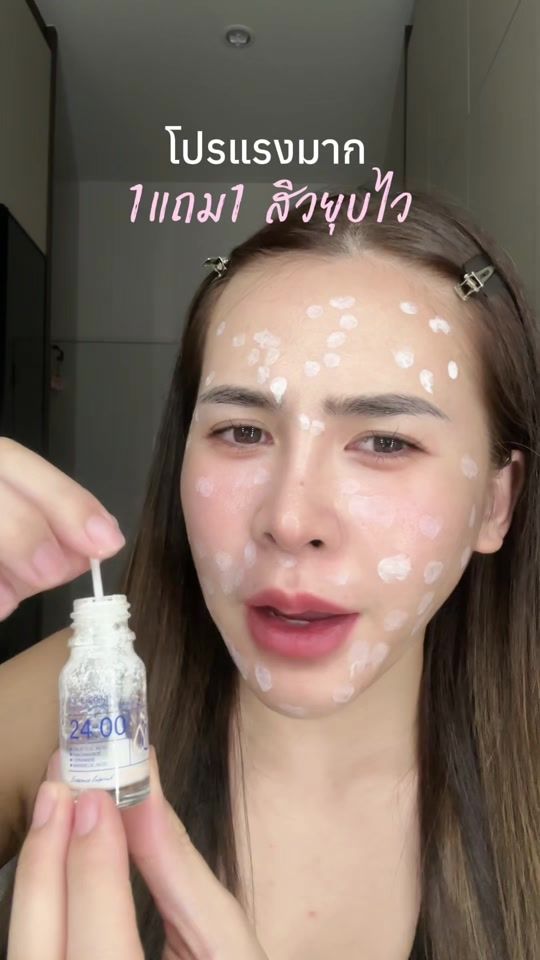 TikTok video thumbnail by alysha.ishappy