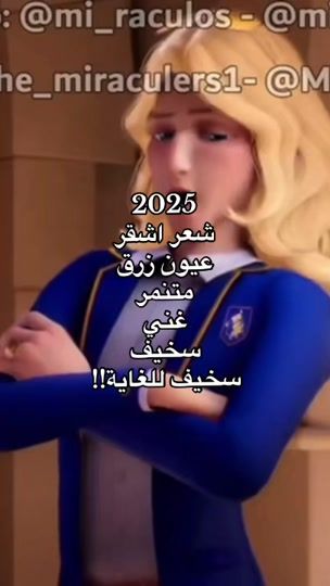 TikTok video thumbnail by fi_kx6