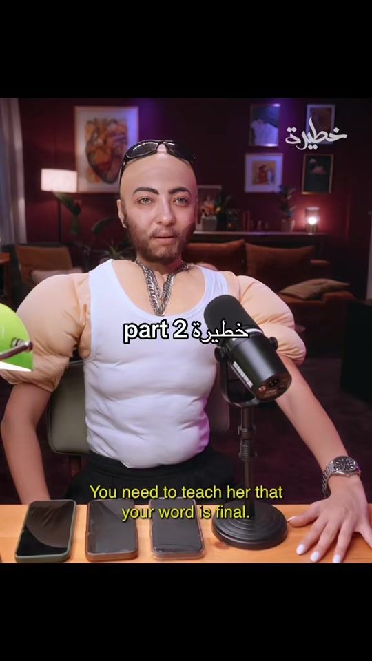 TikTok video thumbnail by adliicon1