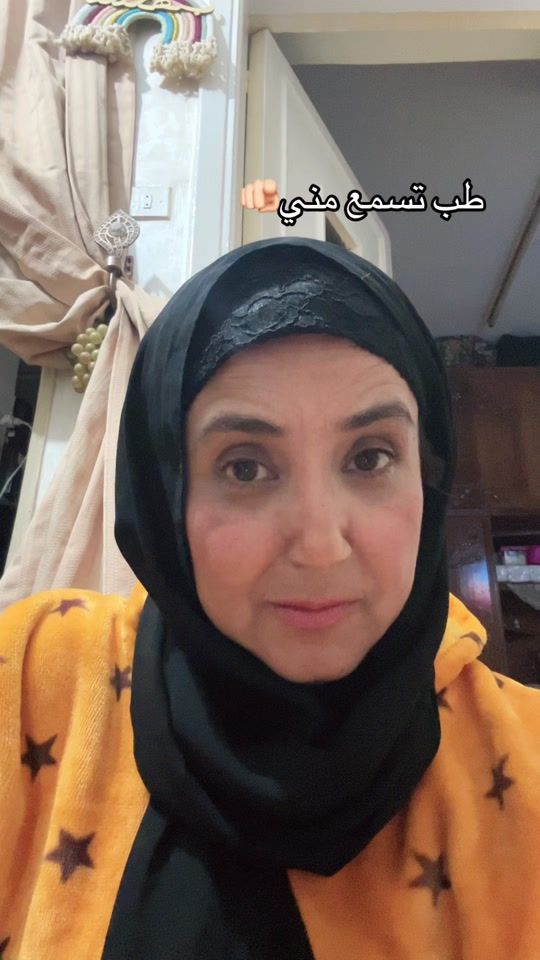TikTok video thumbnail by dahab_32