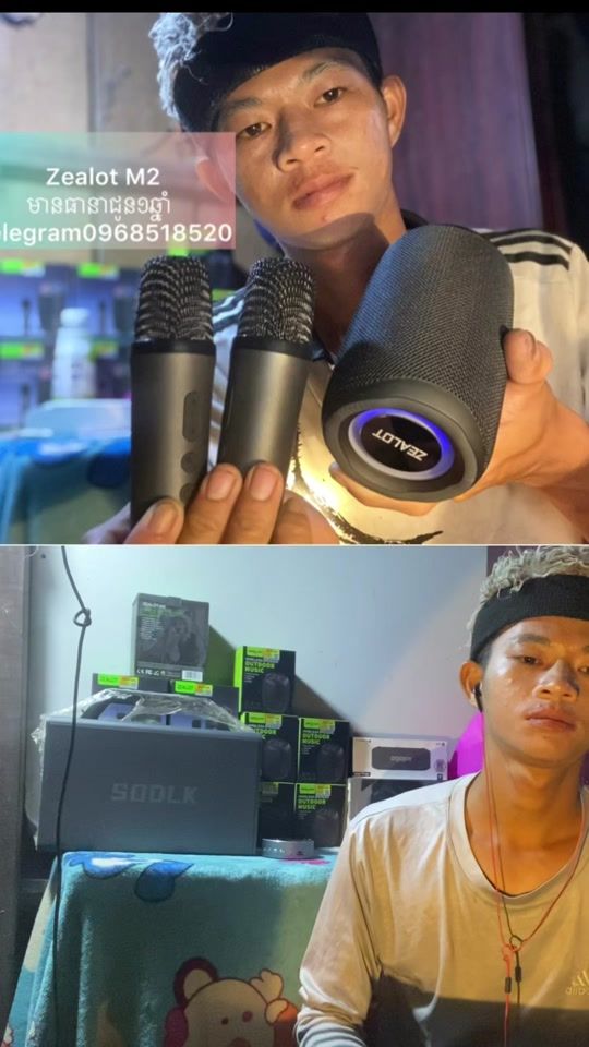 TikTok video thumbnail by poss.da1