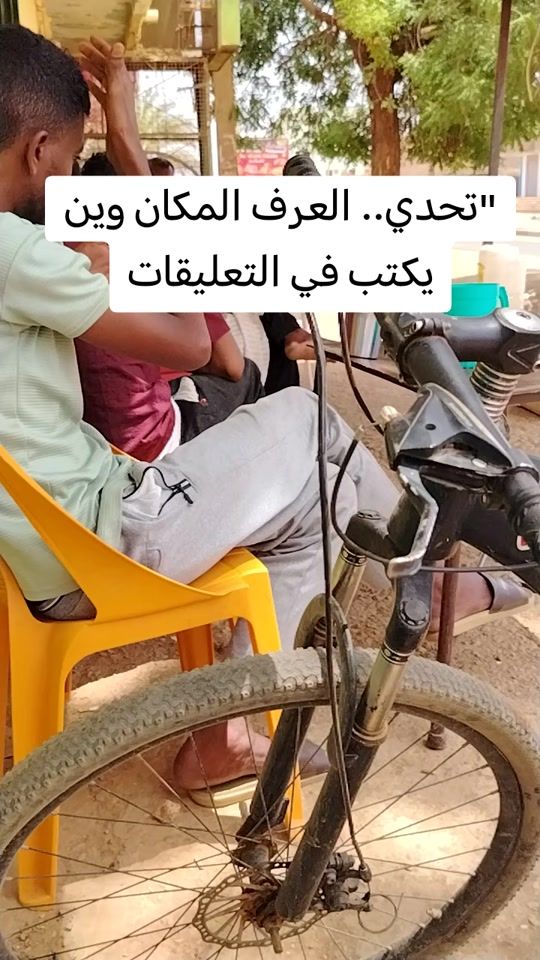 TikTok video thumbnail by dalig515