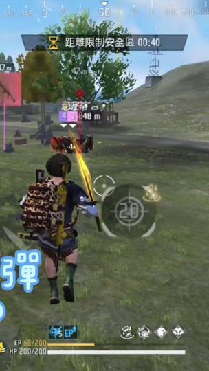 TikTok video thumbnail by chiahung
