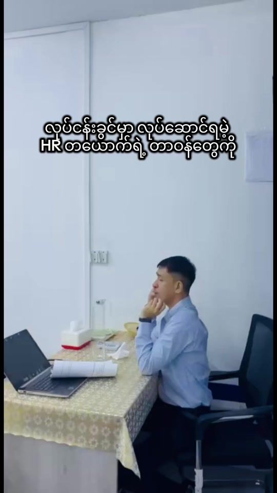 TikTok video thumbnail by parami_international