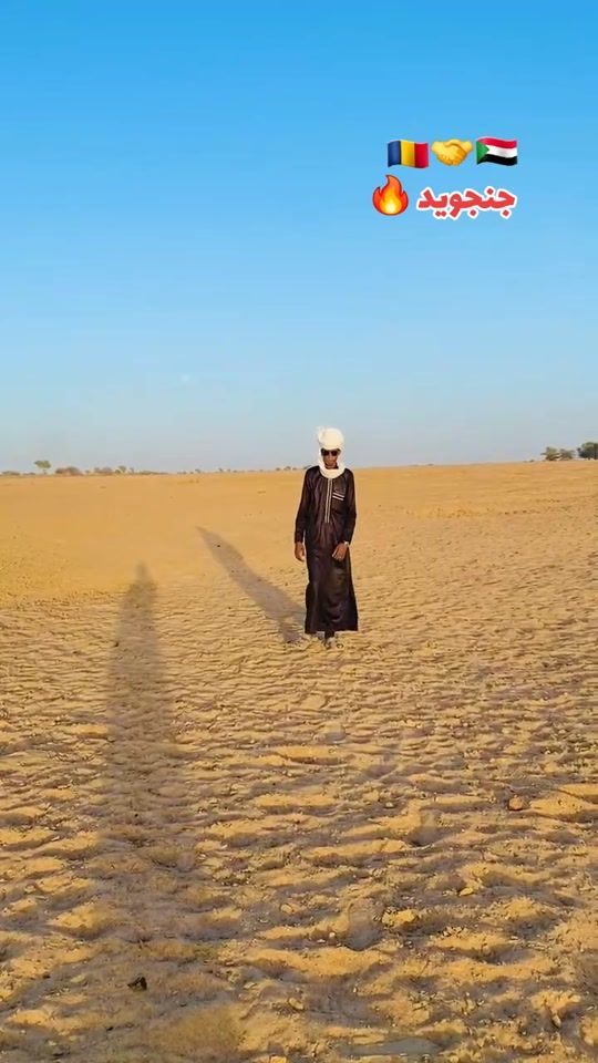 TikTok video thumbnail by bachiribrahim000