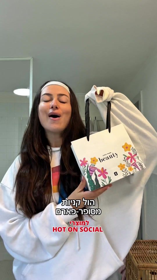 TikTok video thumbnail by likushhhhh