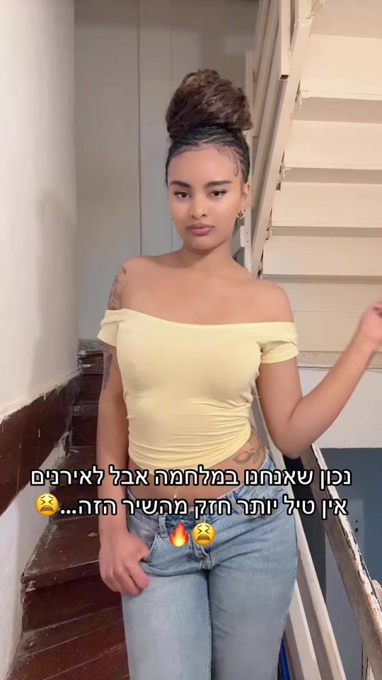 TikTok video thumbnail by elinor_gdasi