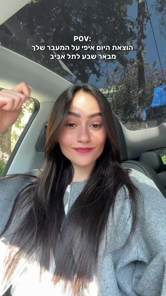 TikTok video thumbnail by agambuhbutofficial
